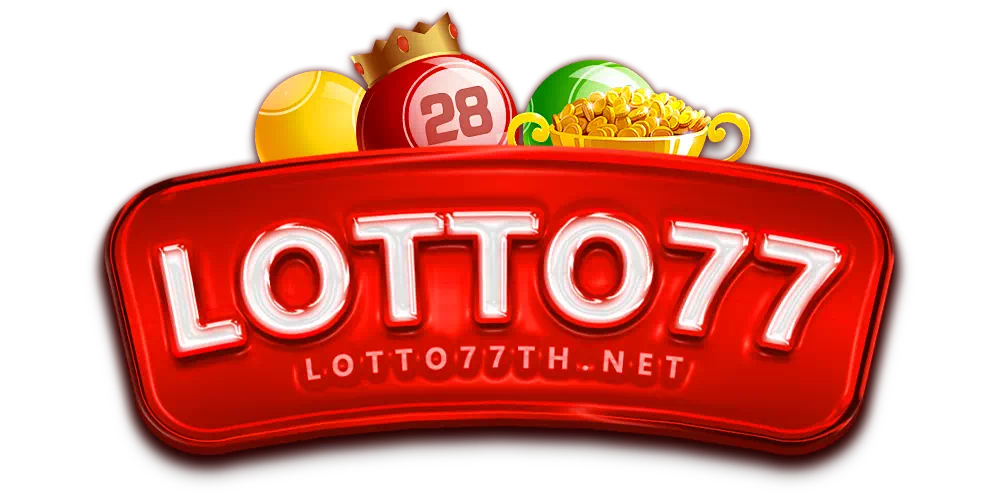 lotto77th.net